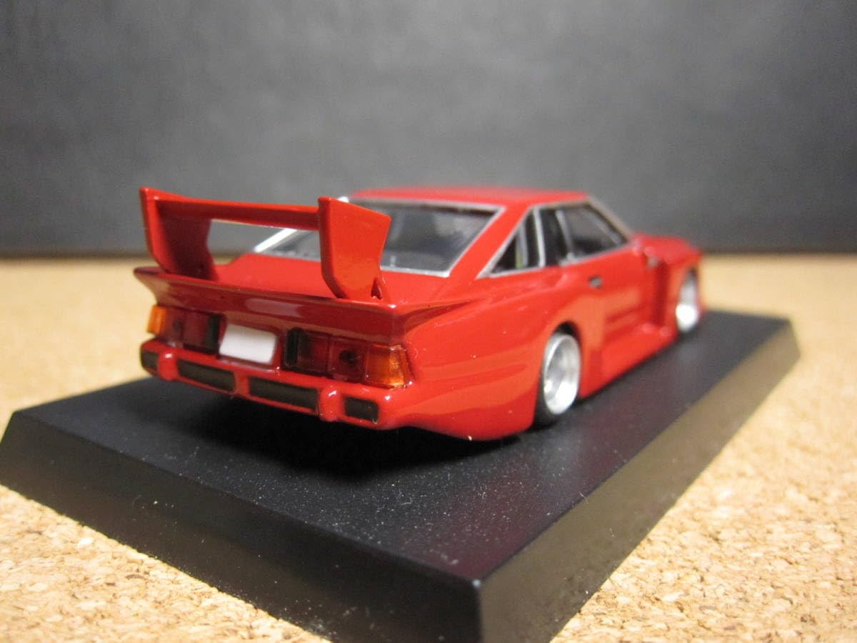 Y24◇1/64 グラチャンコレクション第10弾《110シルビア SP》アオシマ